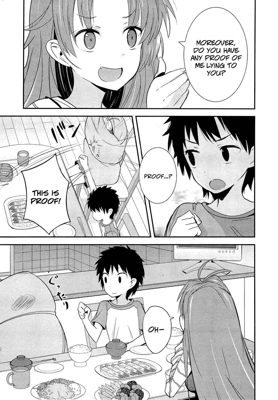 Denpa Onna to Seishun Otoko Chap 1 - Next Chap 2