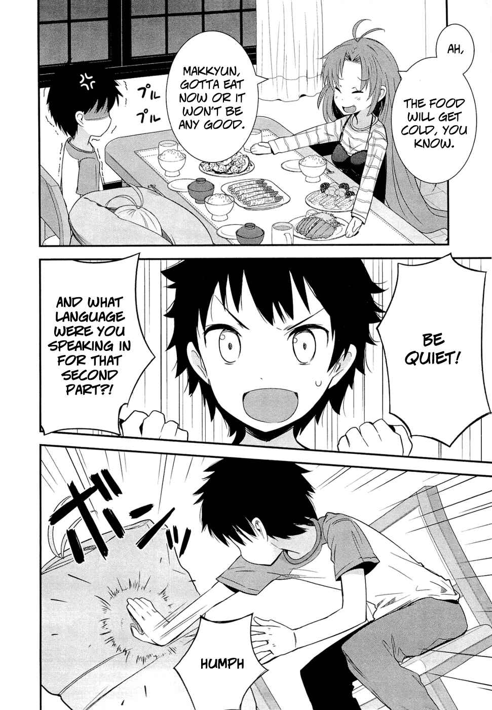 Denpa Onna to Seishun Otoko Chap 1 - Next Chap 2