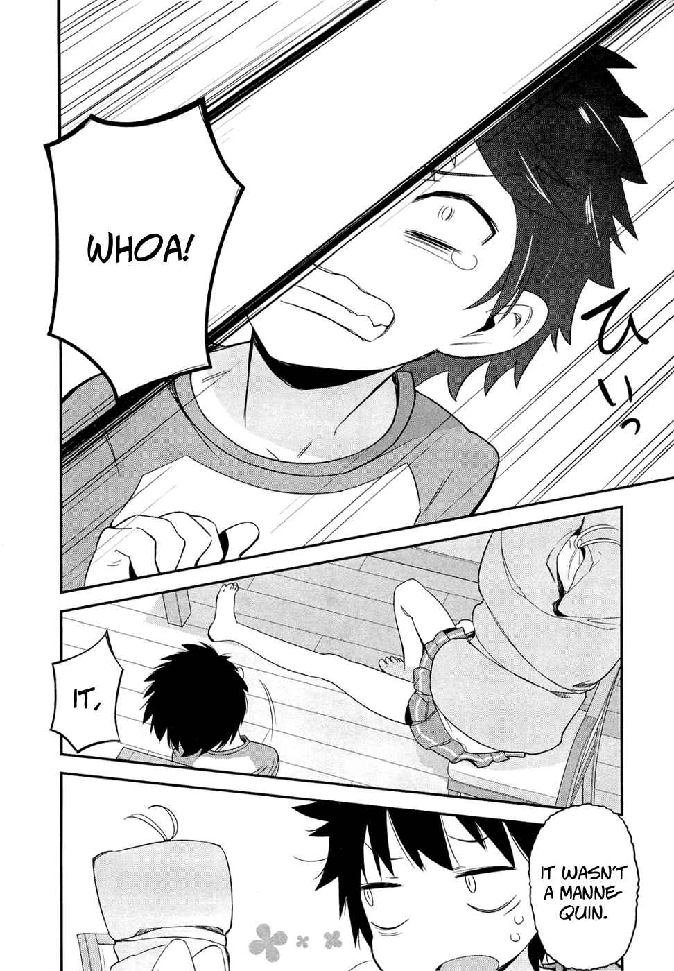 Denpa Onna to Seishun Otoko Chap 1 - Next Chap 2