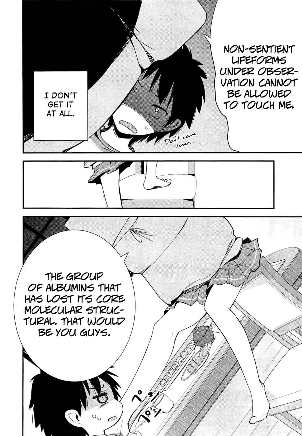 Denpa Onna to Seishun Otoko Chap 1 - Next Chap 2