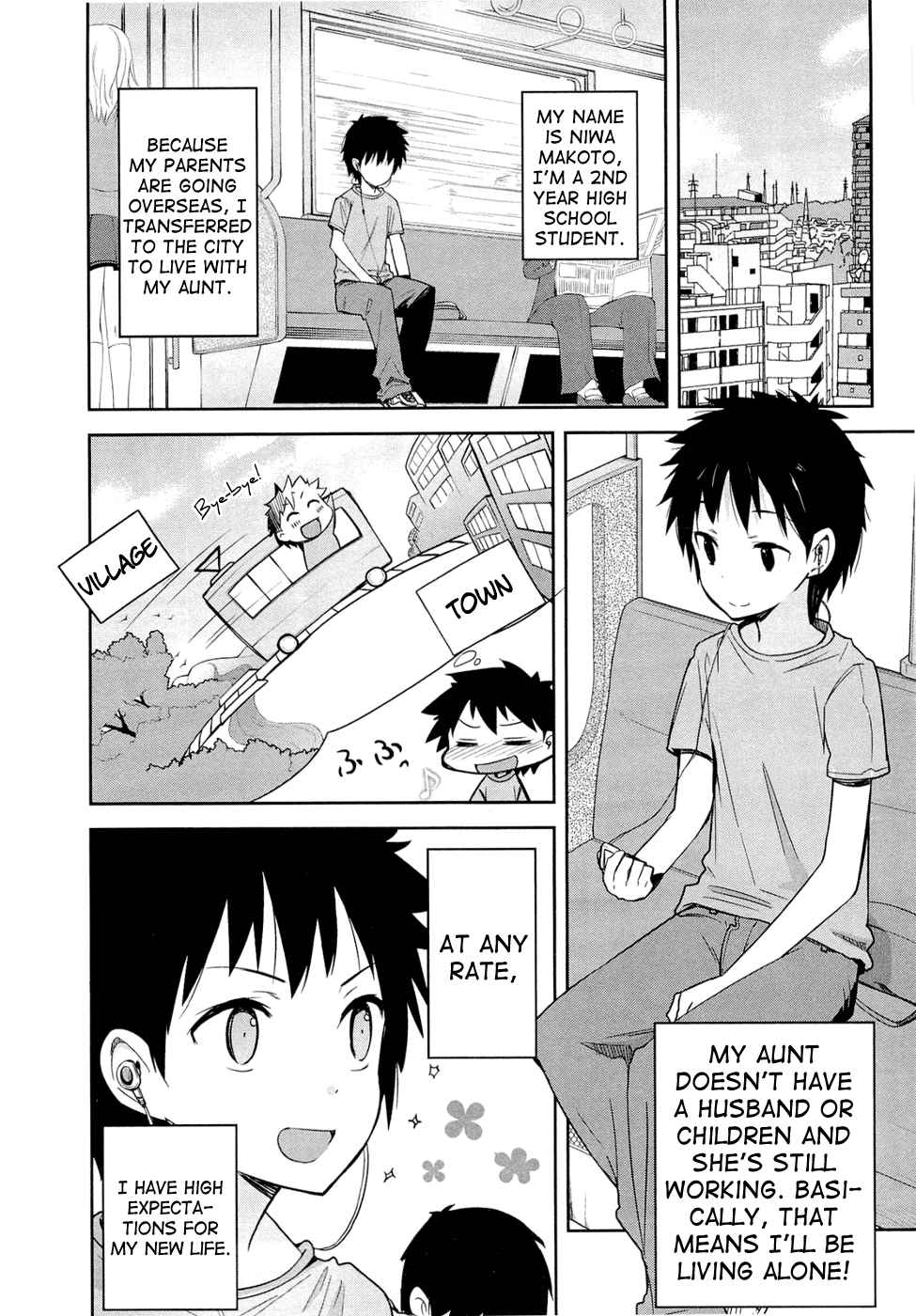 Denpa Onna to Seishun Otoko Chap 1 - Next Chap 2