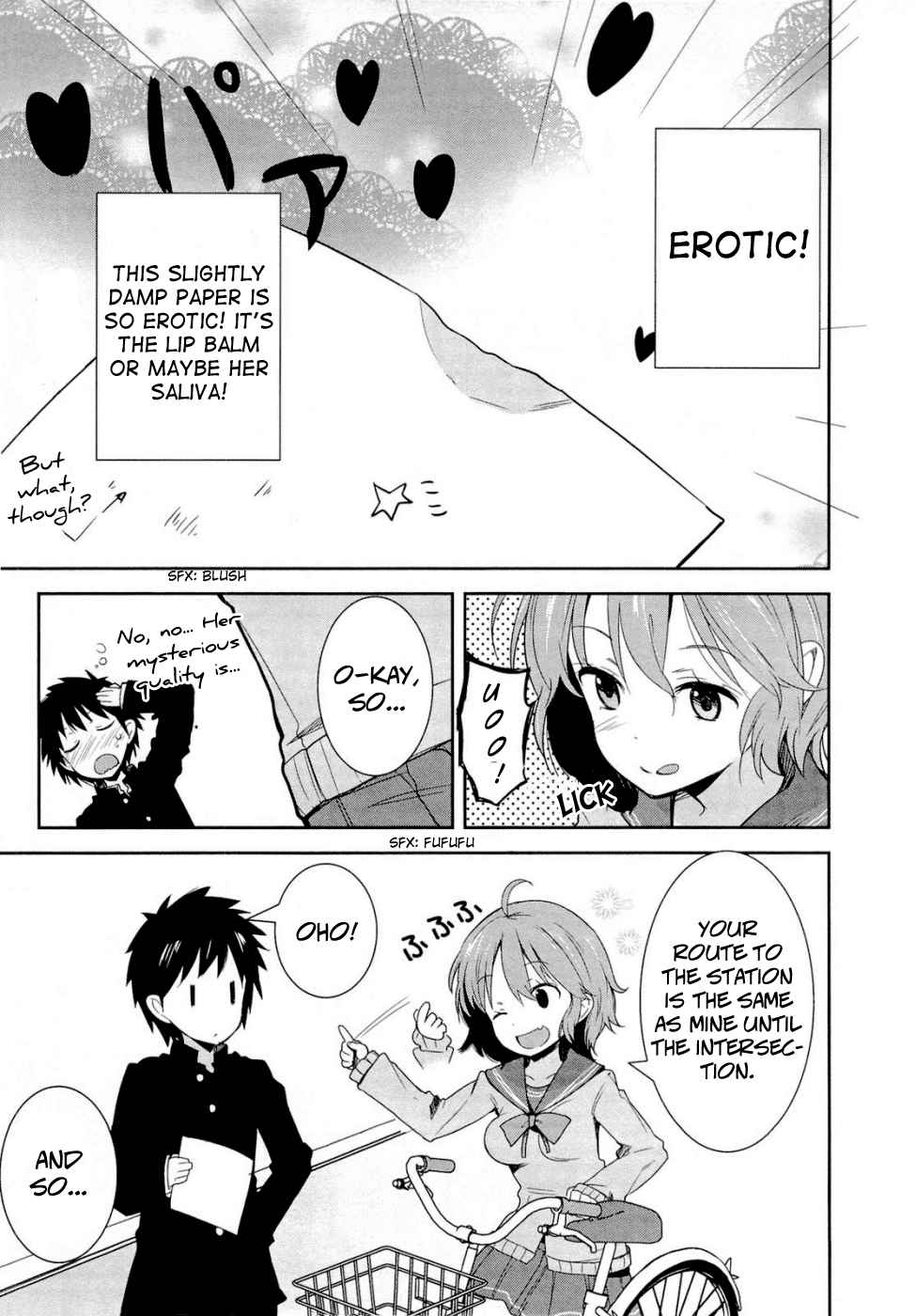 Denpa Onna to Seishun Otoko Chap 2 - Next Chap 3