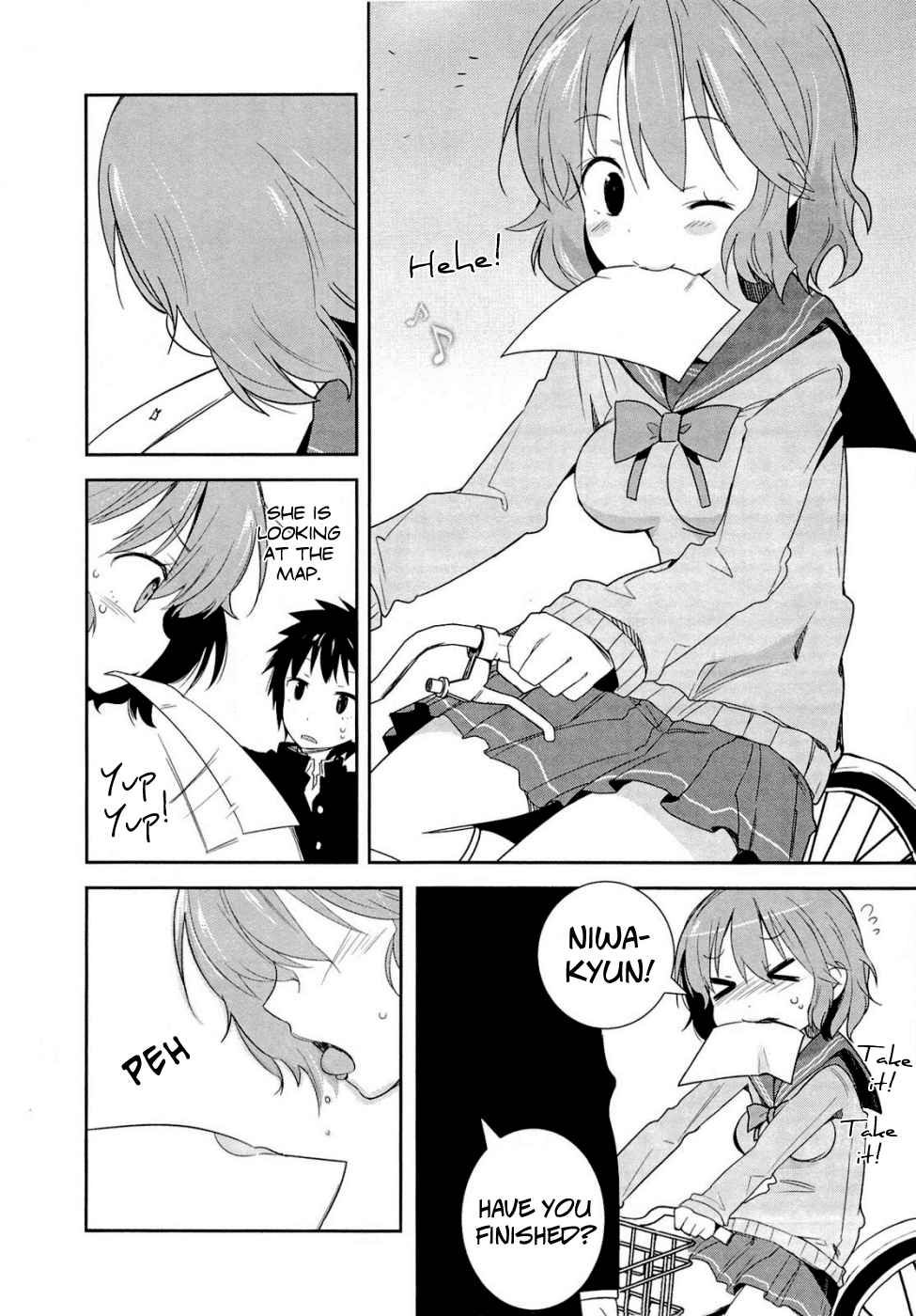Denpa Onna to Seishun Otoko Chap 2 - Next Chap 3