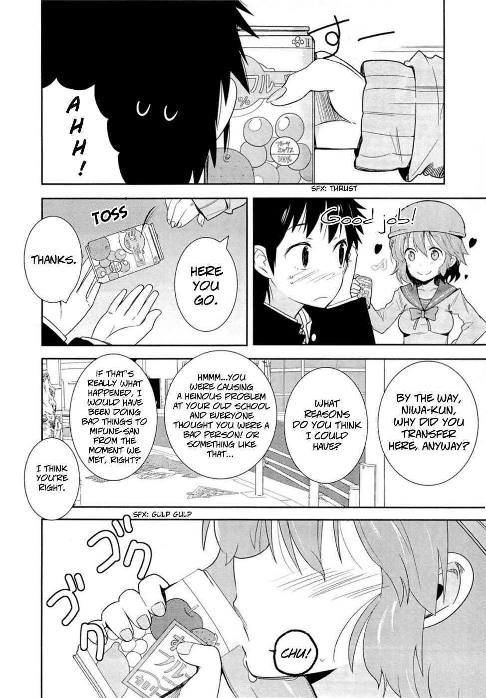 Denpa Onna to Seishun Otoko Chap 2 - Next Chap 3