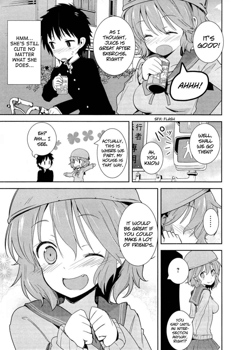Denpa Onna to Seishun Otoko Chap 2 - Next Chap 3