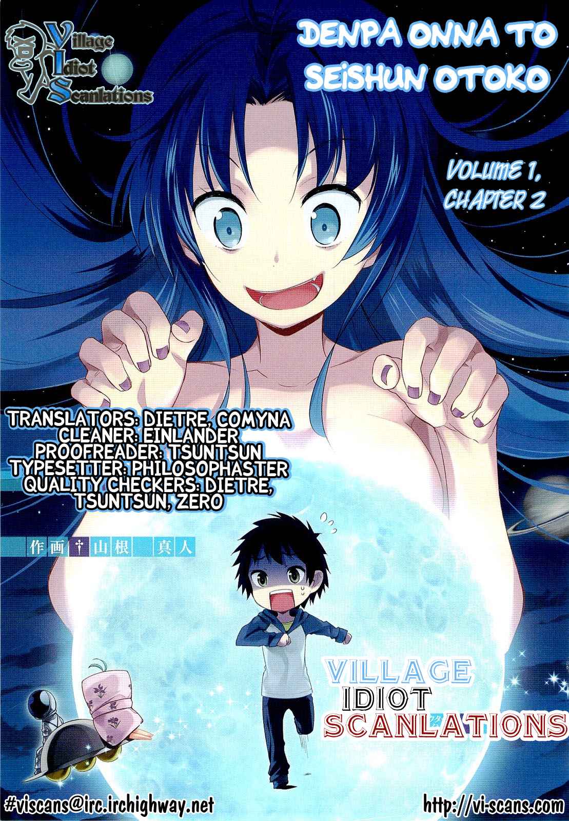 Denpa Onna to Seishun Otoko Chap 2 - Next Chap 3