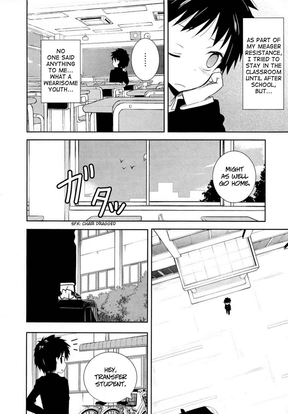 Denpa Onna to Seishun Otoko Chap 2 - Next Chap 3