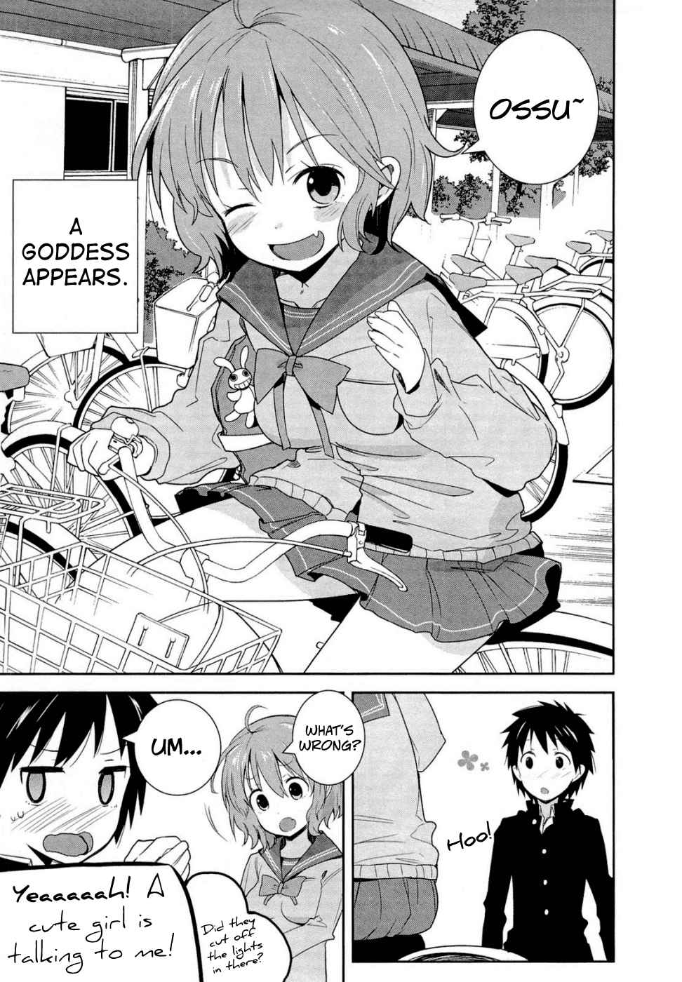Denpa Onna to Seishun Otoko Chap 2 - Next Chap 3