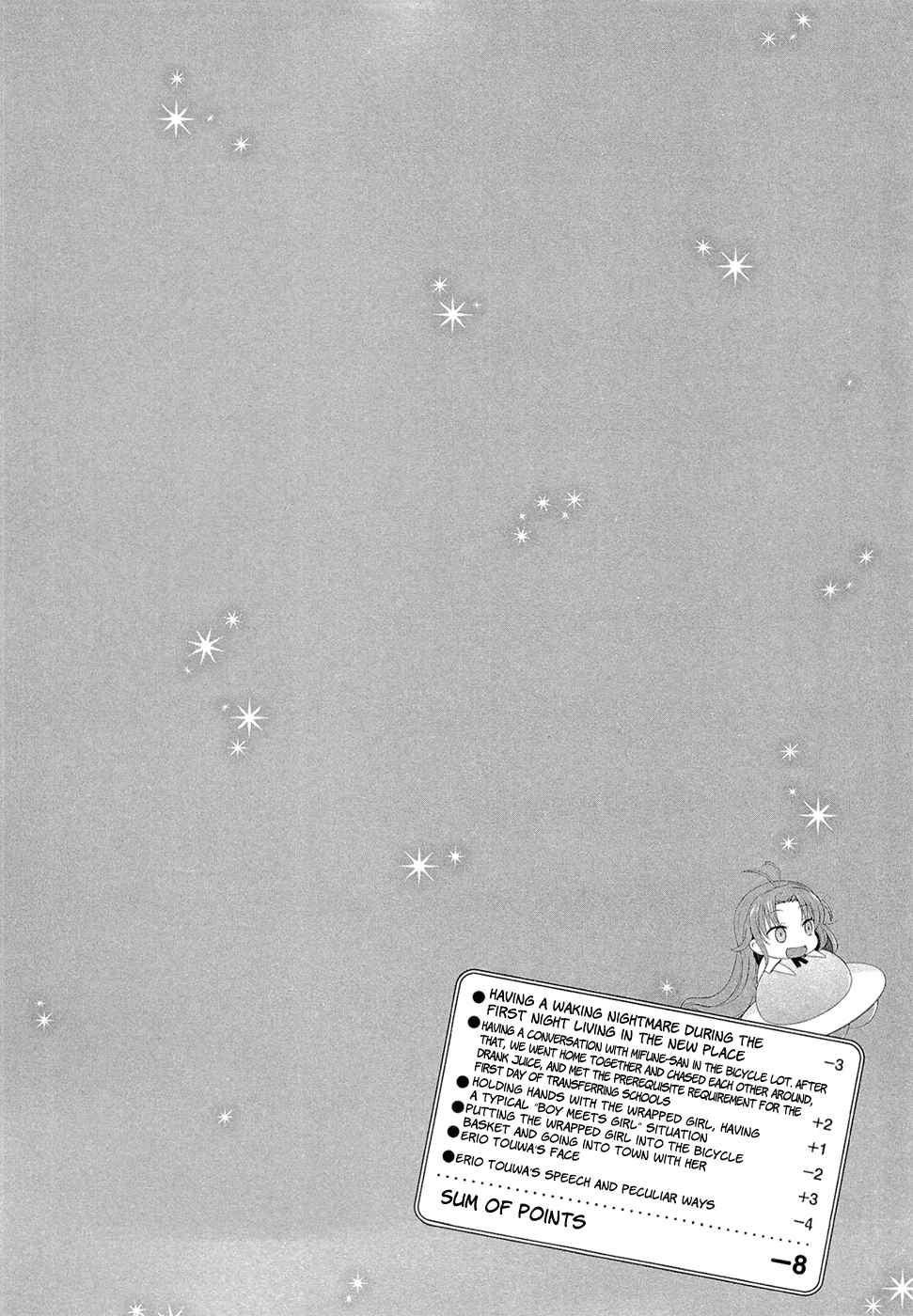 Denpa Onna to Seishun Otoko Chap 3 - Next Chap 4