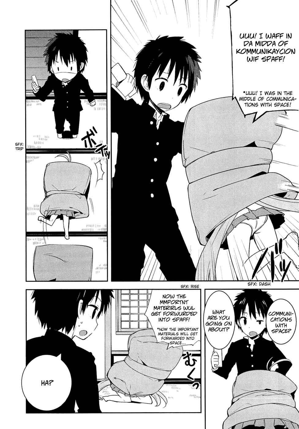 Denpa Onna to Seishun Otoko Chap 3 - Next Chap 4