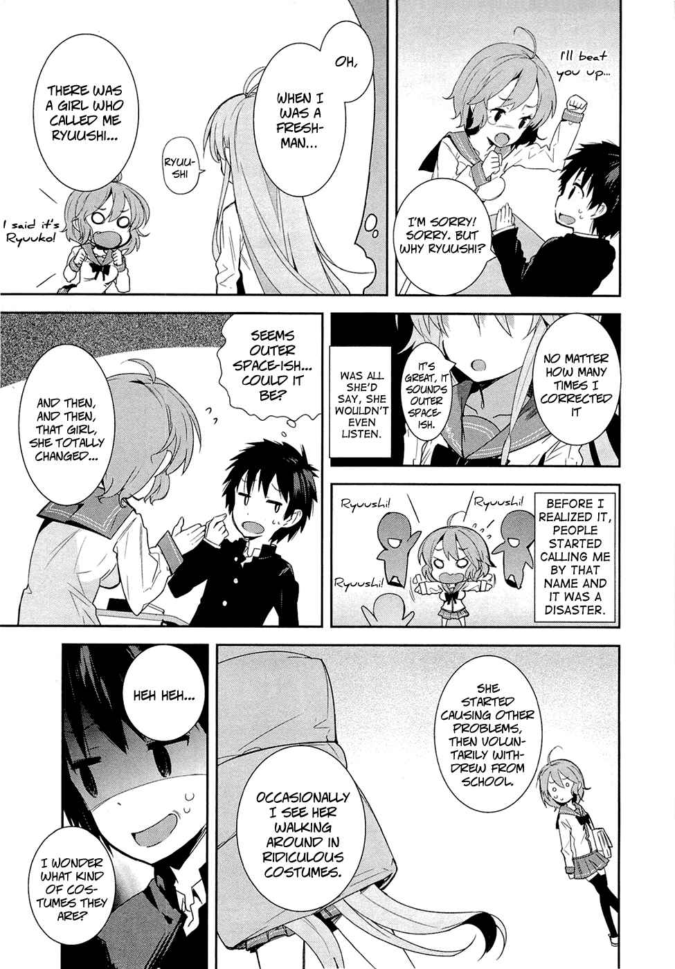 Denpa Onna to Seishun Otoko Chap 4 - Next Chap 5