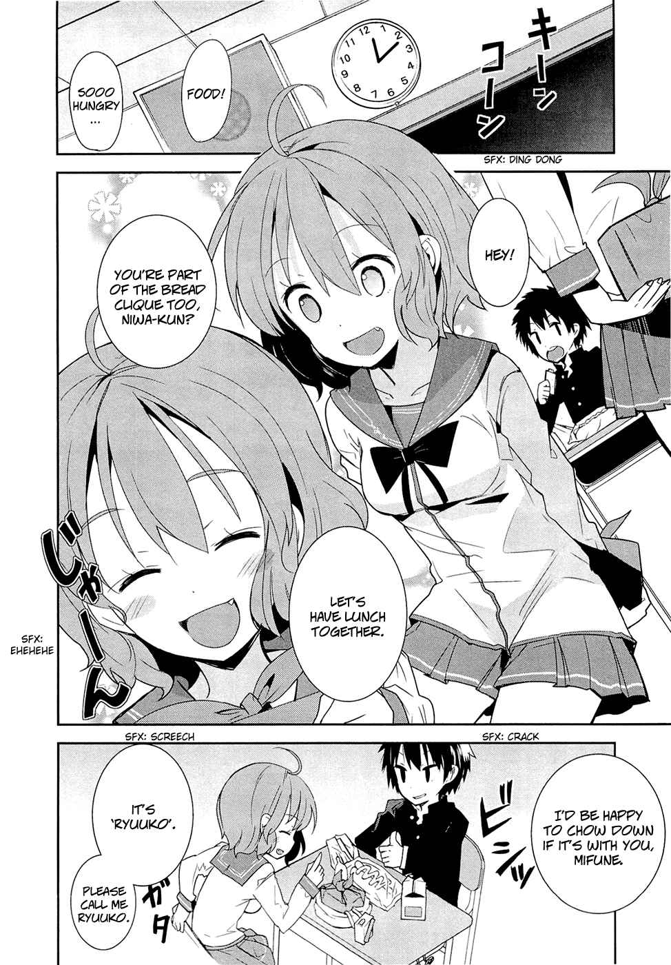 Denpa Onna to Seishun Otoko Chap 4 - Next Chap 5