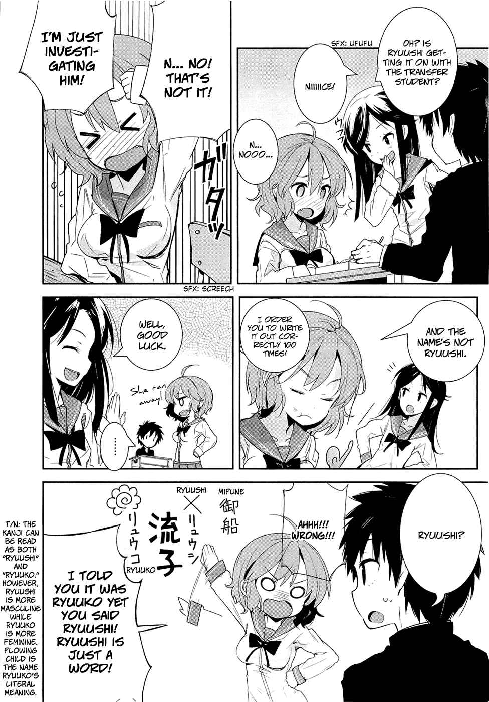 Denpa Onna to Seishun Otoko Chap 4 - Next Chap 5