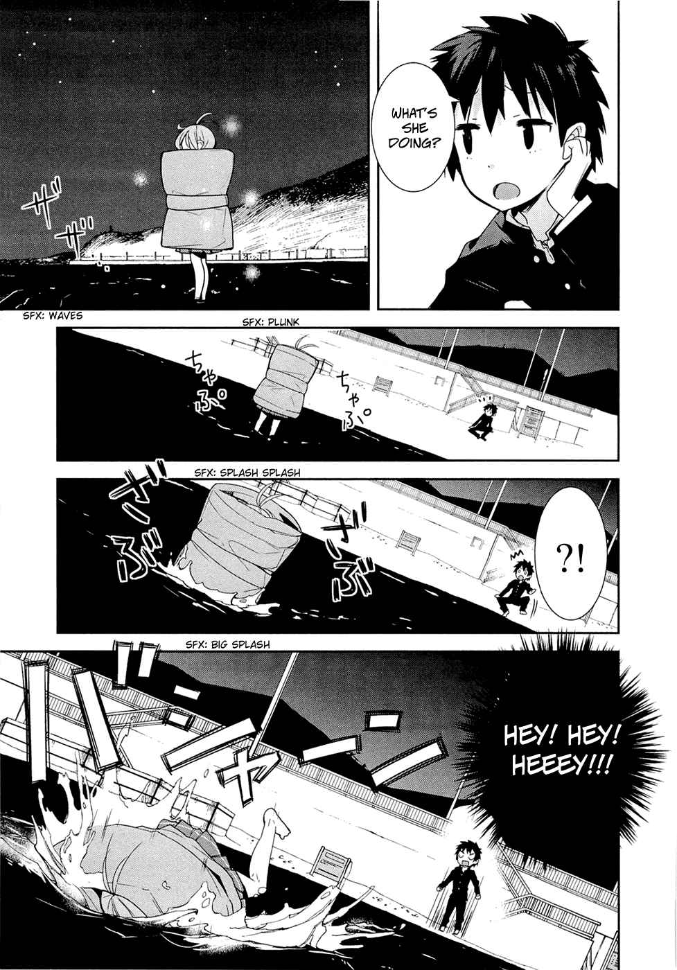 Denpa Onna to Seishun Otoko Chap 4 - Next Chap 5