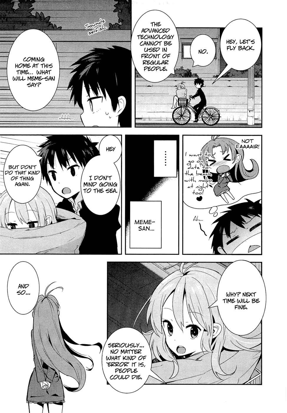 Denpa Onna to Seishun Otoko Chap 4 - Next Chap 5
