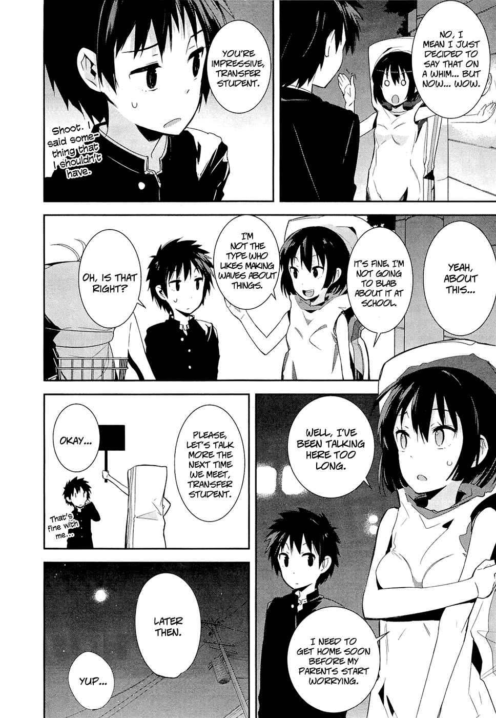 Denpa Onna to Seishun Otoko Chap 5 - Next Chap 6