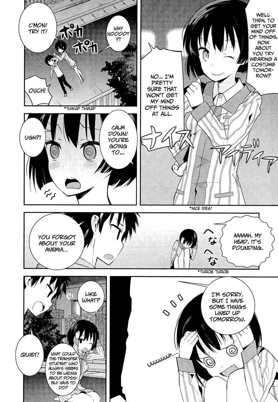 Denpa Onna to Seishun Otoko Chap 6 - Next Chap 7
