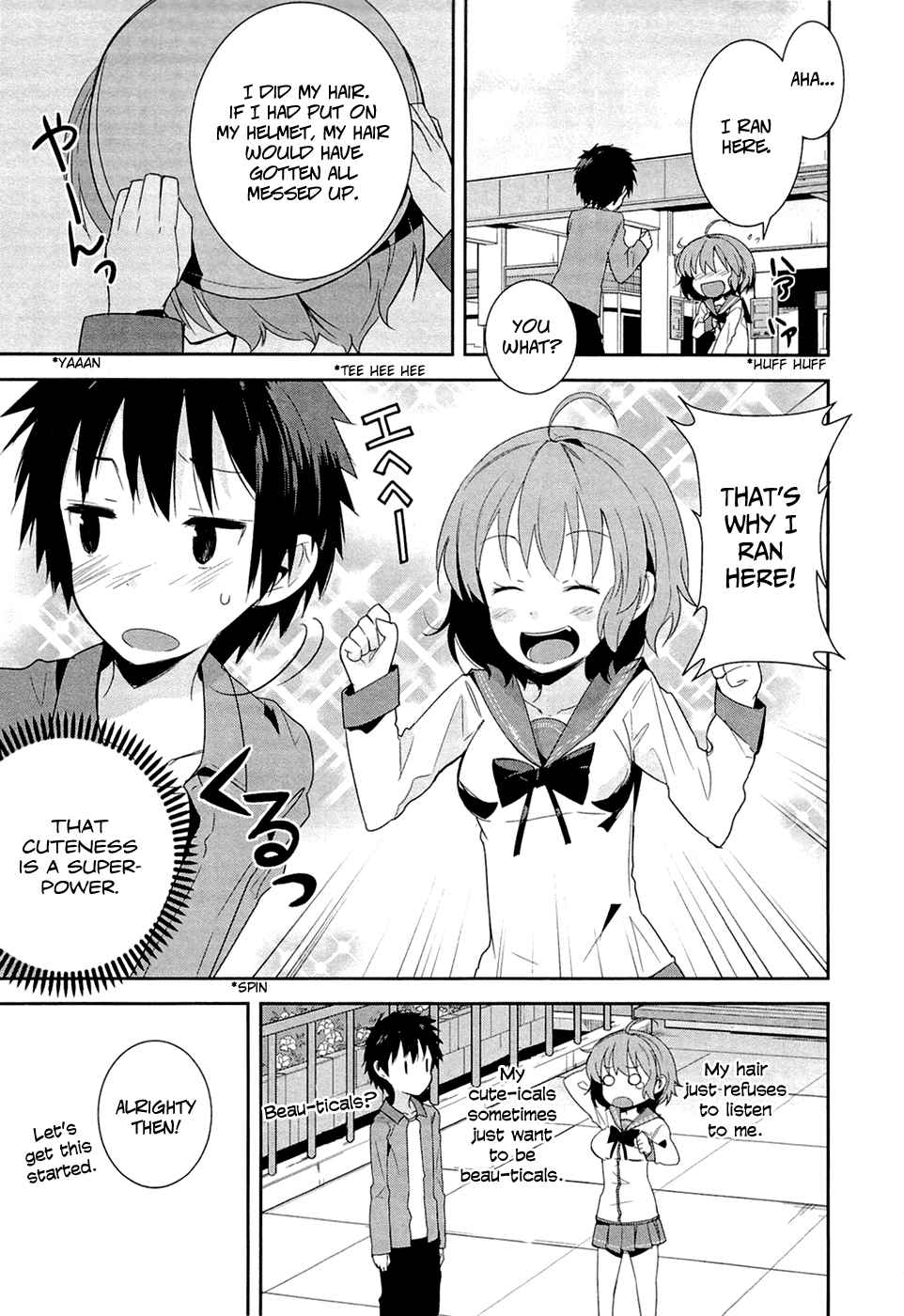 Denpa Onna to Seishun Otoko Chap 6 - Next Chap 7