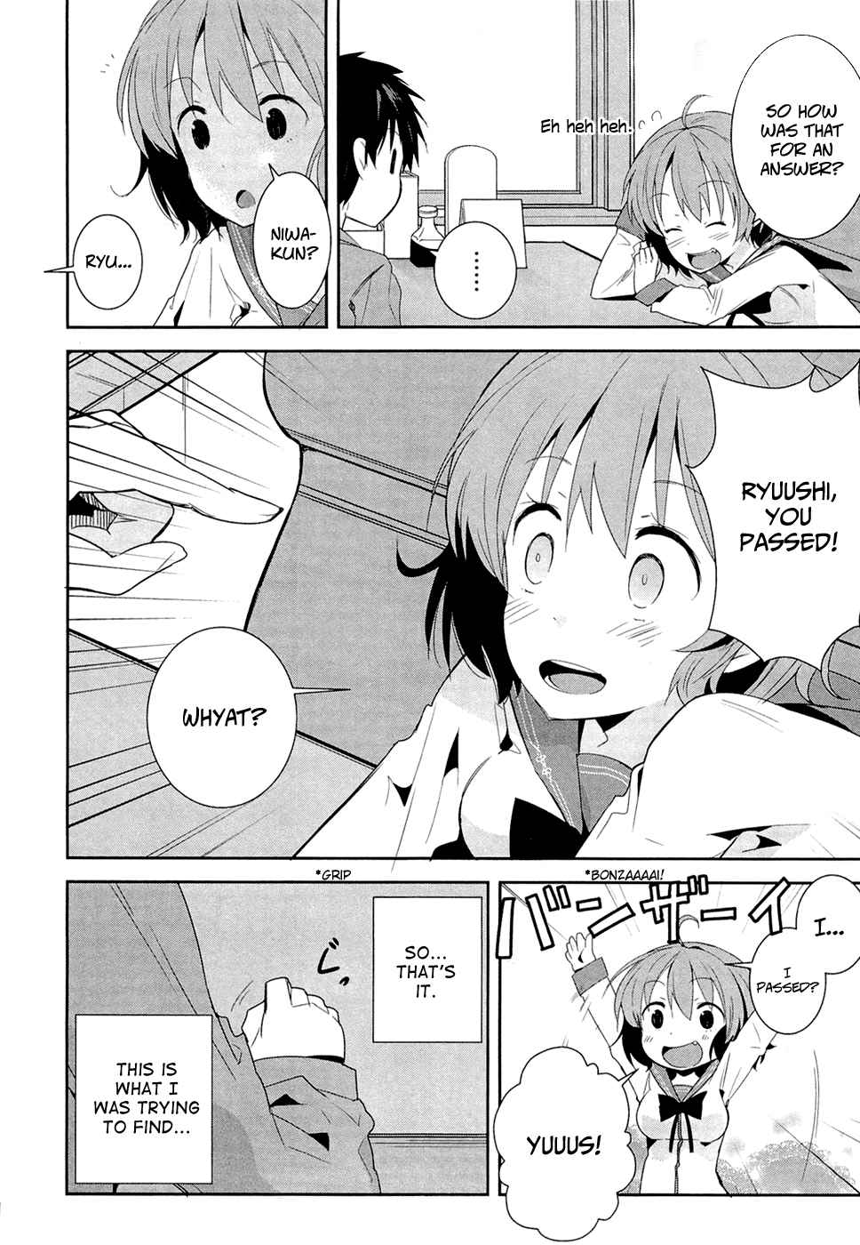 Denpa Onna to Seishun Otoko Chap 6 - Next Chap 7