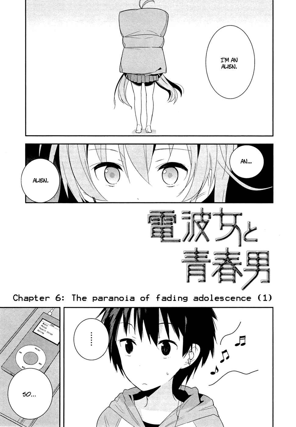 Denpa Onna to Seishun Otoko Chap 6 - Next Chap 7