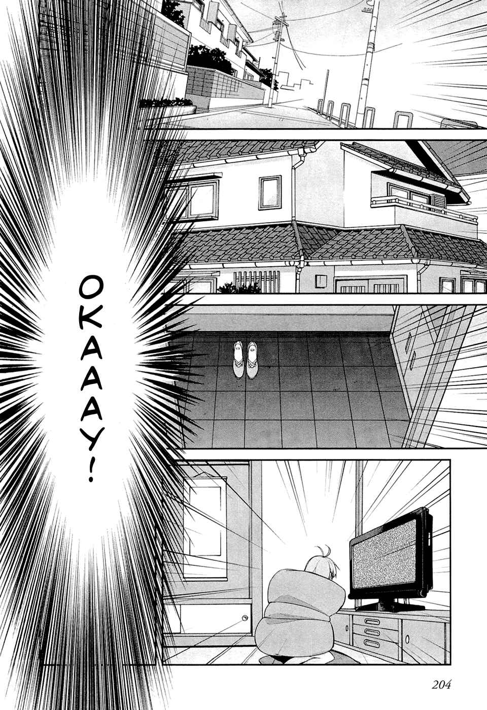 Denpa Onna to Seishun Otoko Chap 8 - Next Chap 9