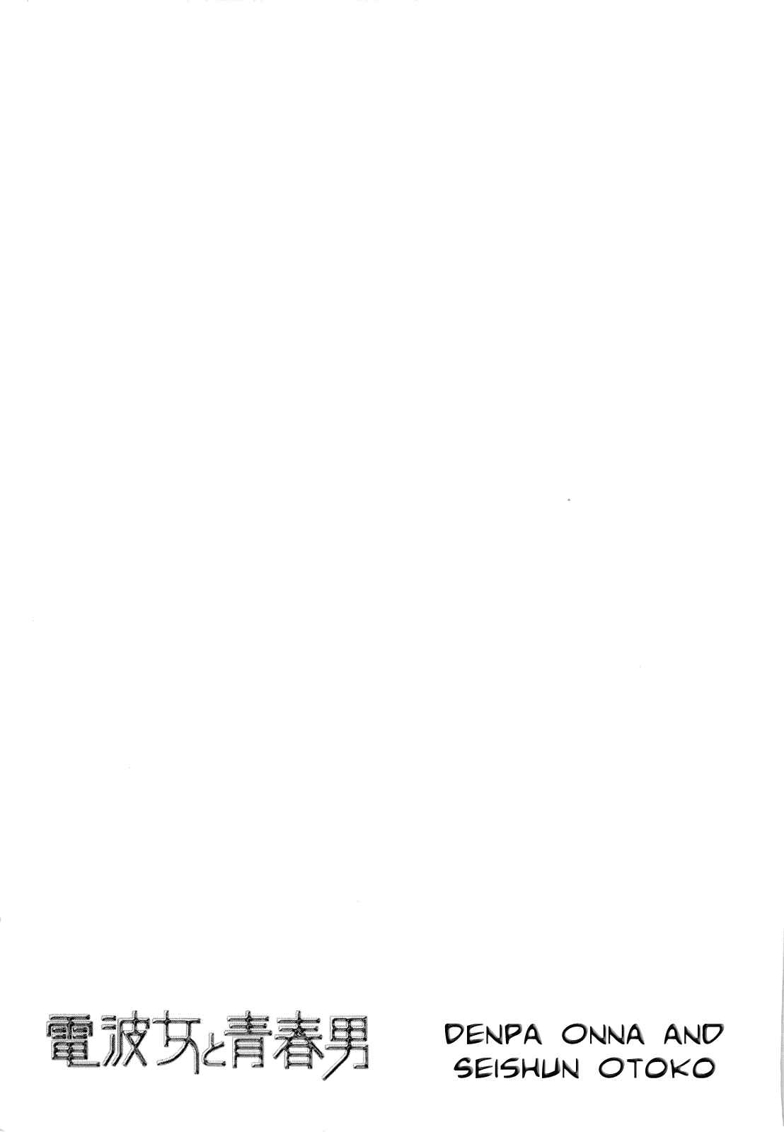 Denpa Onna to Seishun Otoko Chap 8 - Next Chap 9