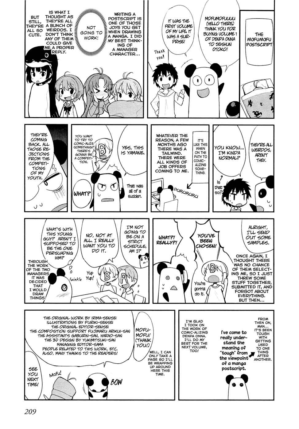 Denpa Onna to Seishun Otoko Chap 8 - Next Chap 9