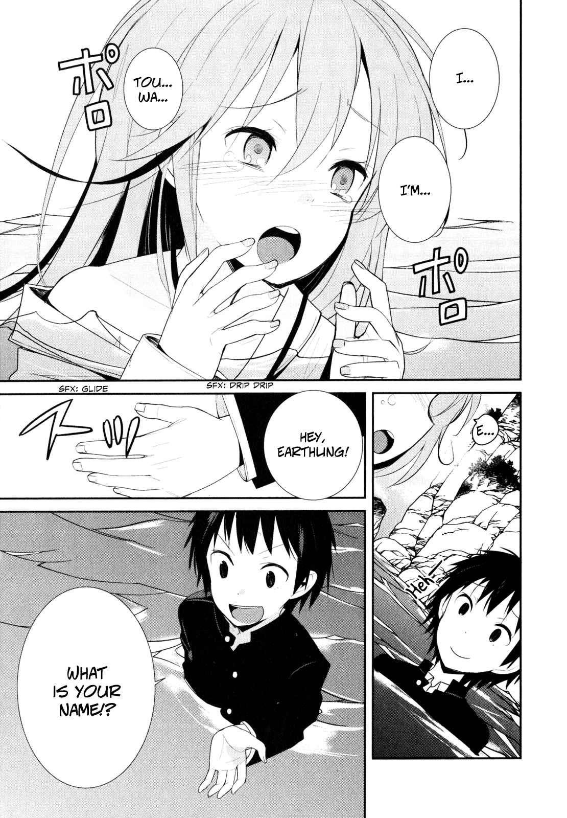 Denpa Onna to Seishun Otoko Chap 9 - Next Chap 10