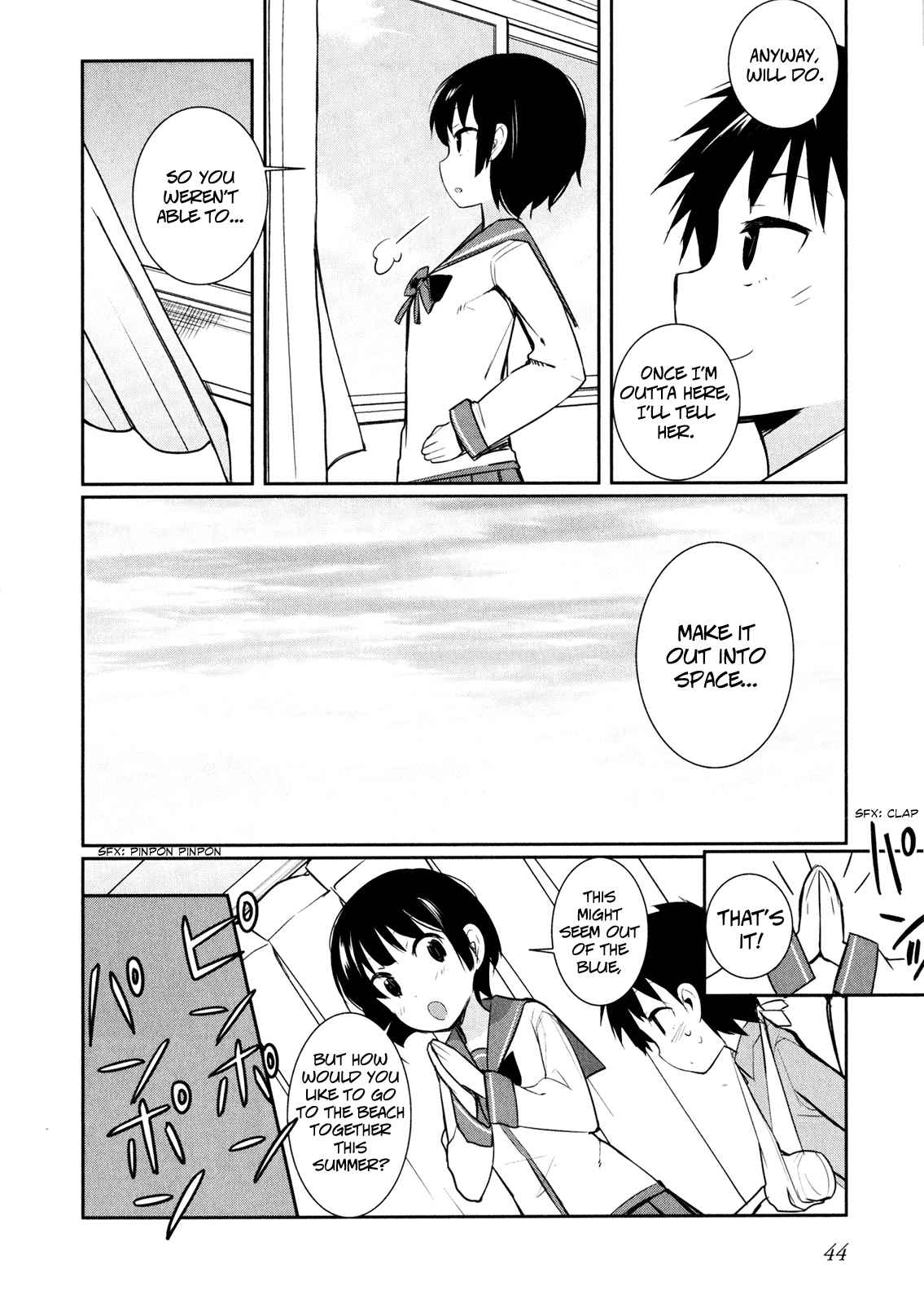 Denpa Onna to Seishun Otoko Chap 10 - Next Chap 11