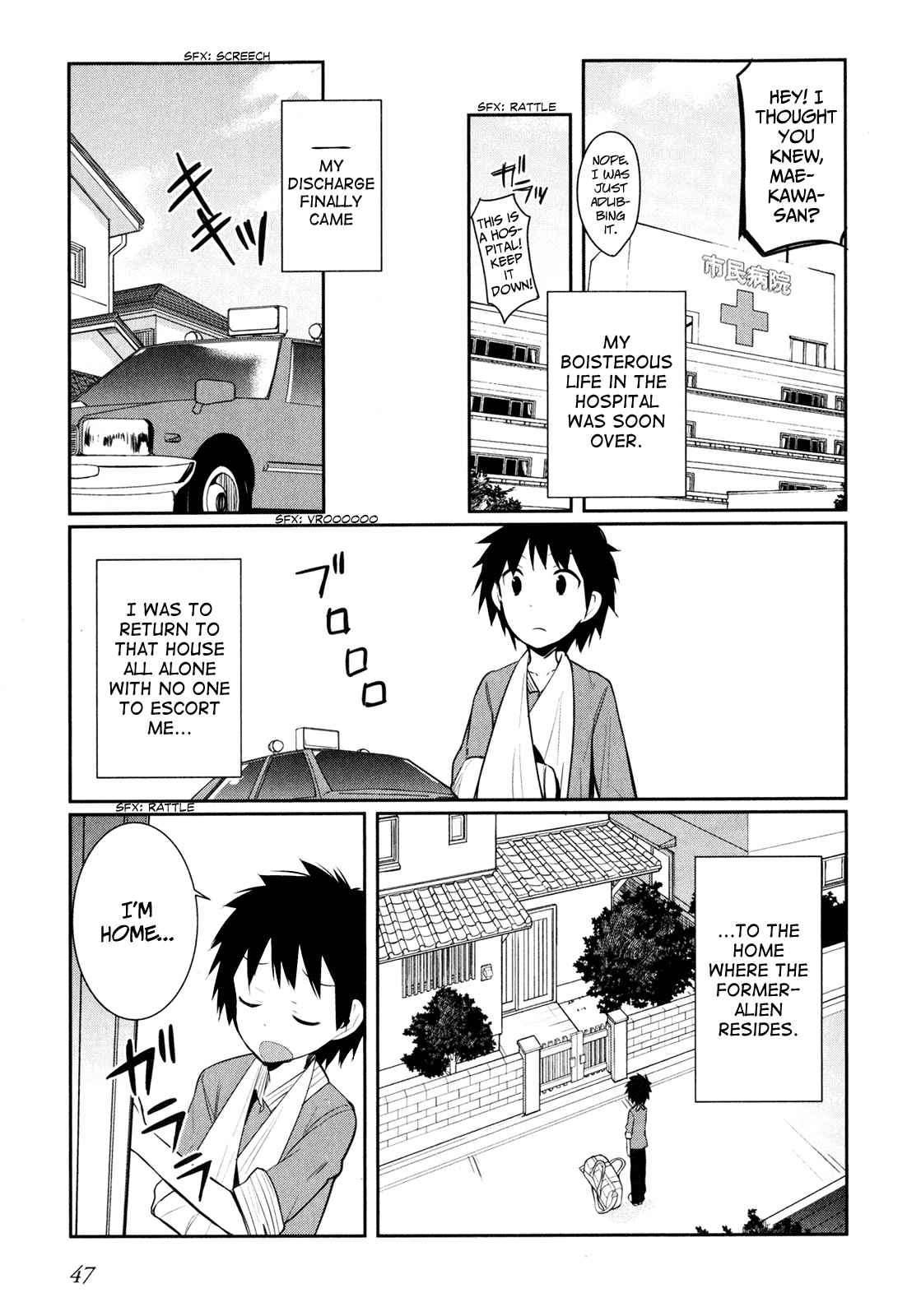 Denpa Onna to Seishun Otoko Chap 10 - Next Chap 11