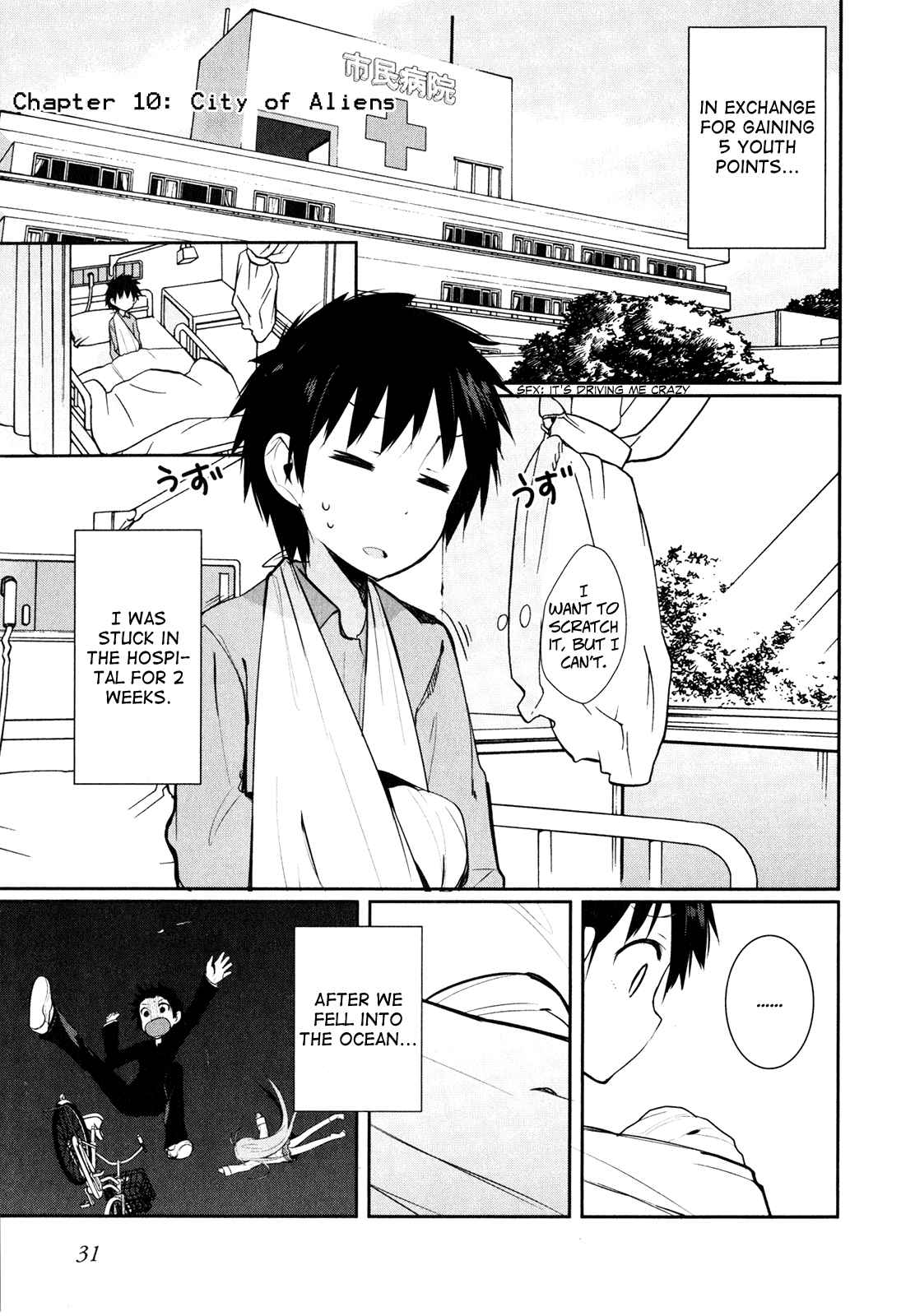 Denpa Onna to Seishun Otoko Chap 10 - Next Chap 11