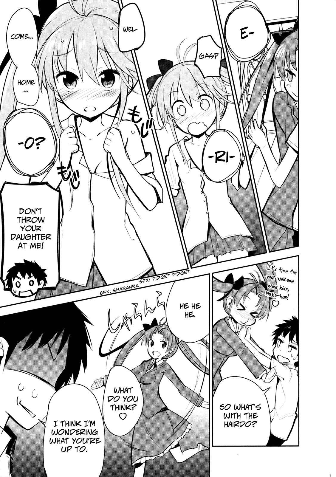 Denpa Onna to Seishun Otoko Chap 11 - Next Chap 12