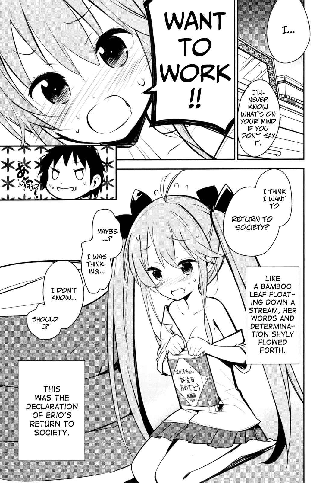 Denpa Onna to Seishun Otoko Chap 11 - Next Chap 12