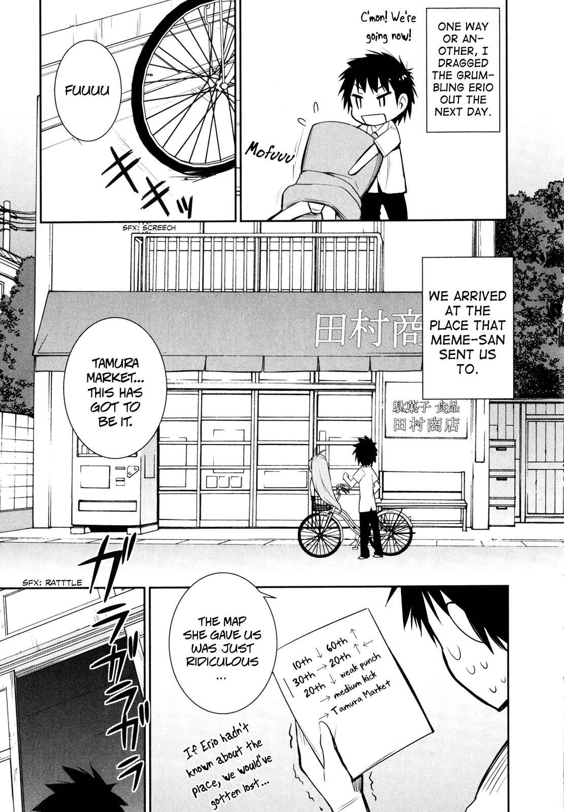 Denpa Onna to Seishun Otoko Chap 12 - Next Chap 13