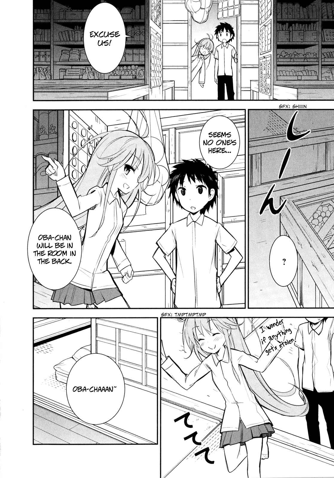 Denpa Onna to Seishun Otoko Chap 12 - Next Chap 13