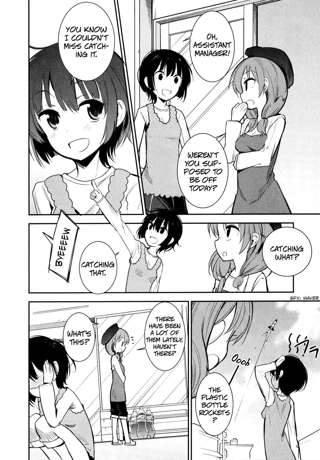 Denpa Onna to Seishun Otoko Chap 12 - Next Chap 13