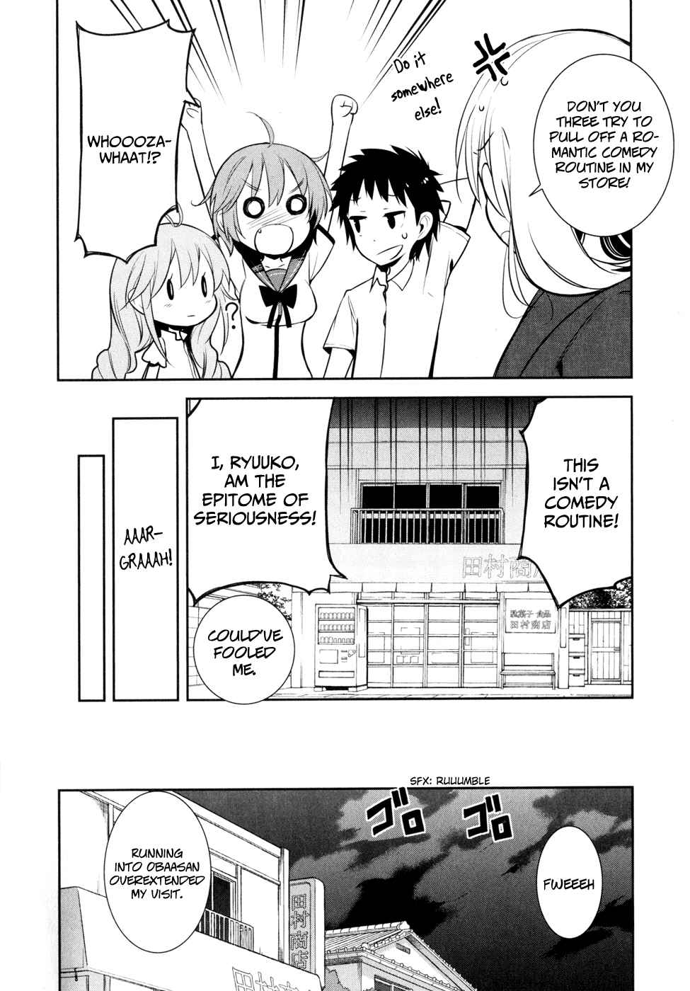Denpa Onna to Seishun Otoko Chap 13 - Next Chap 14