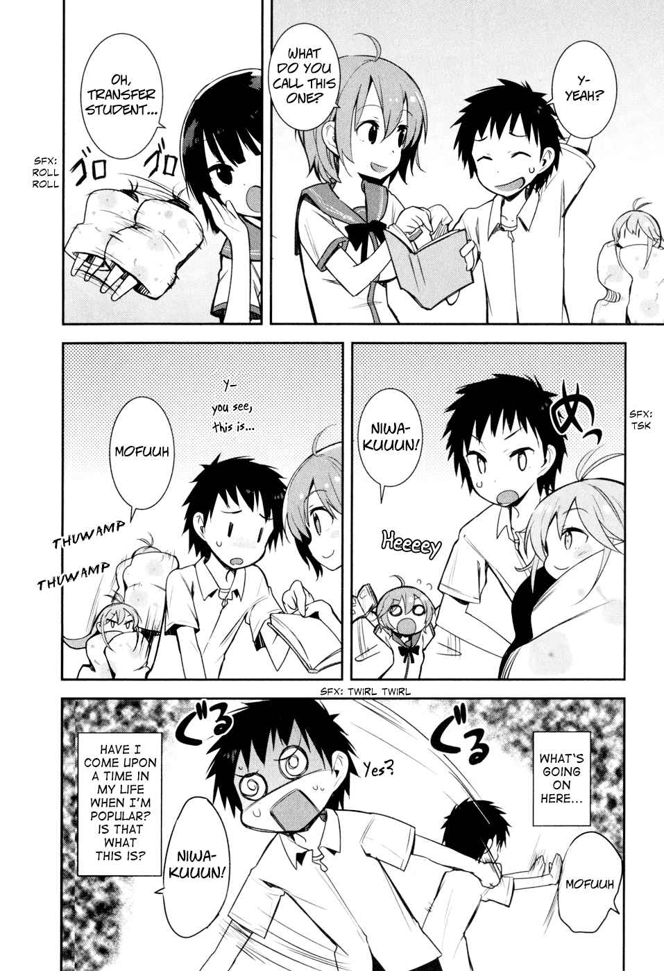 Denpa Onna to Seishun Otoko Chap 14 - Next Chap 15