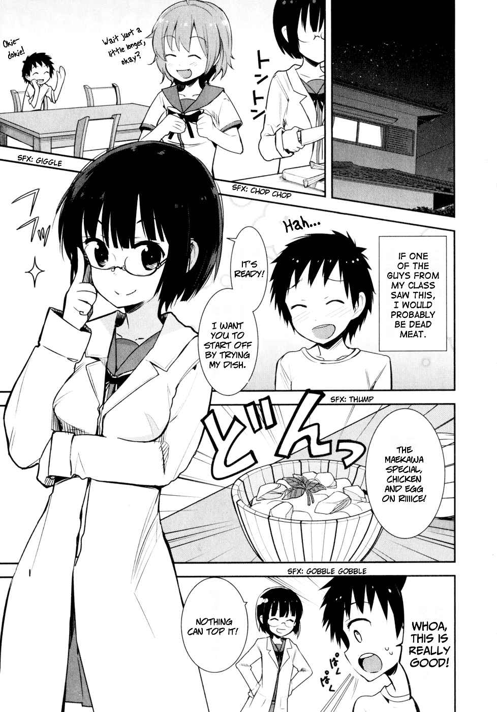 Denpa Onna to Seishun Otoko Chap 15 - Next Chap 16