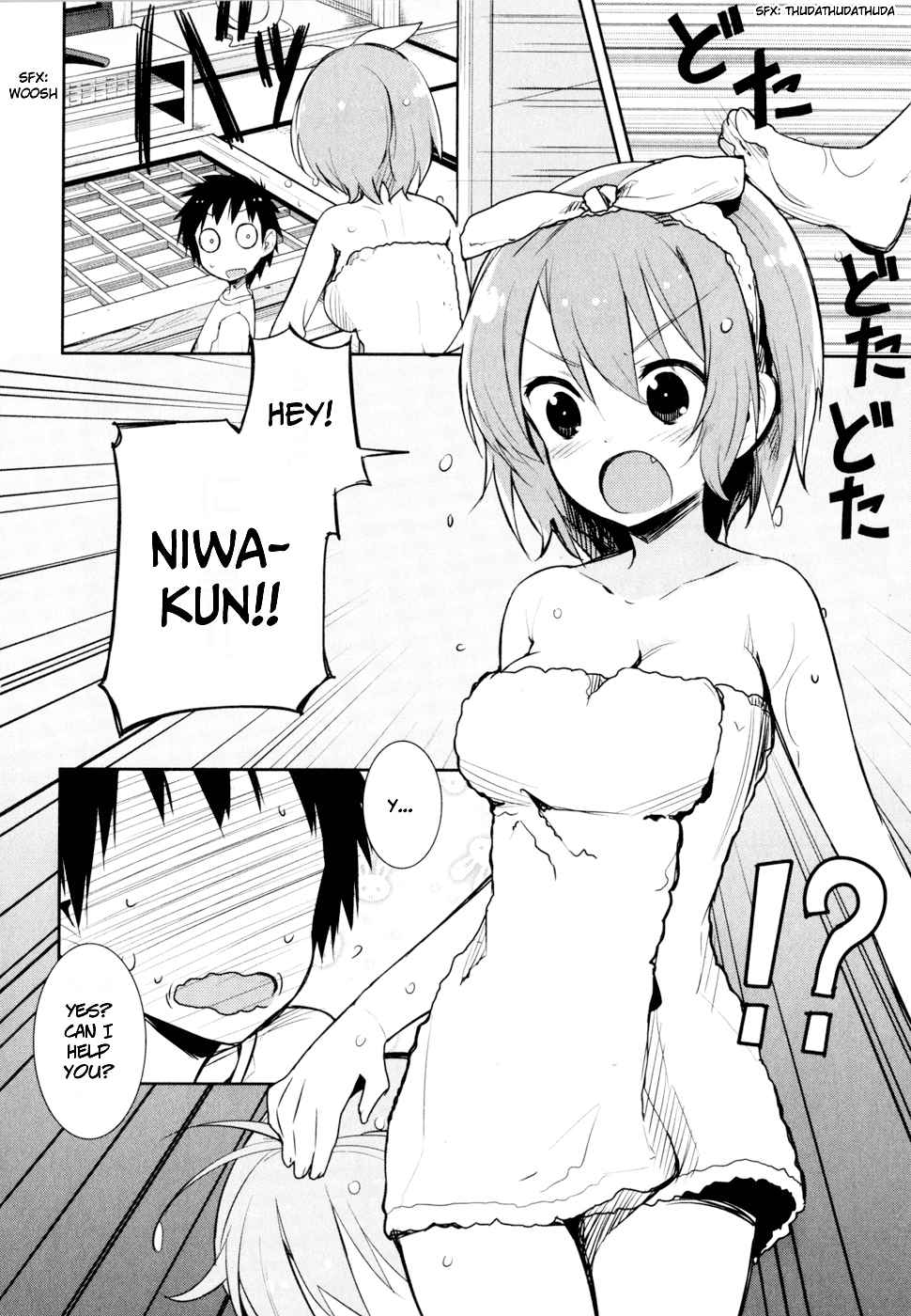 Denpa Onna to Seishun Otoko Chap 15 - Next Chap 16