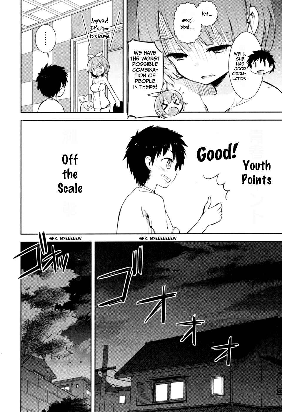 Denpa Onna to Seishun Otoko Chap 15 - Next Chap 16