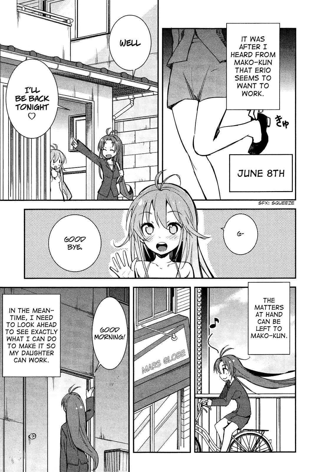 Denpa Onna to Seishun Otoko Chap 16 - Next Chap 17