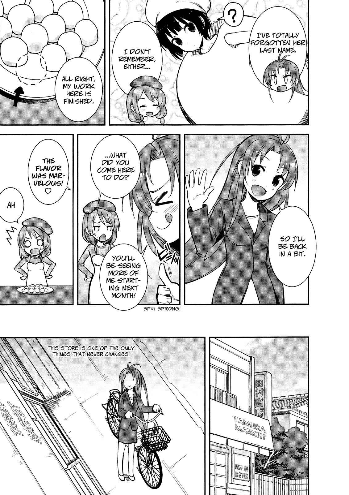 Denpa Onna to Seishun Otoko Chap 16 - Next Chap 17