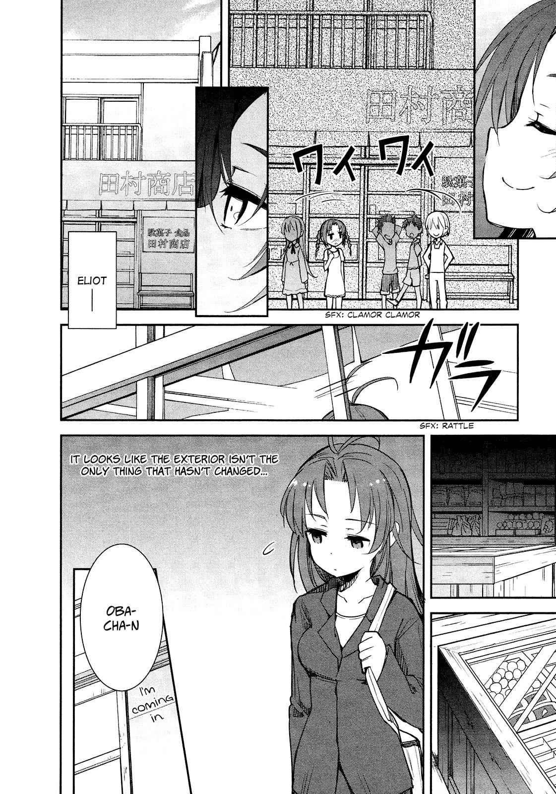 Denpa Onna to Seishun Otoko Chap 16 - Next Chap 17