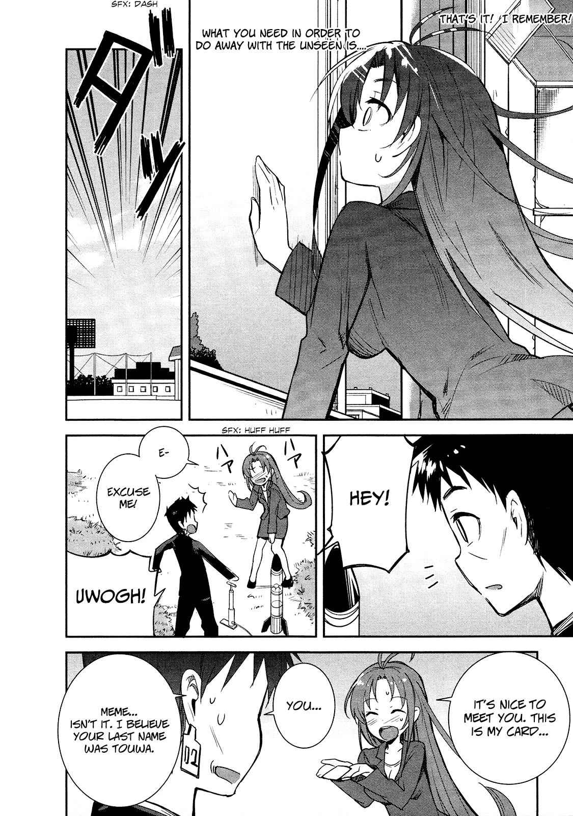 Denpa Onna to Seishun Otoko Chap 16 - Next Chap 17