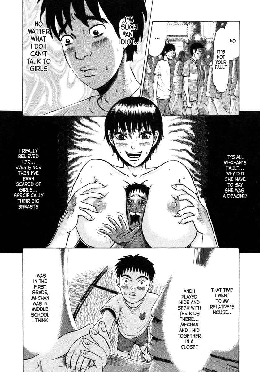 Devil Ecstasy Chap 1 - Next Chap 2