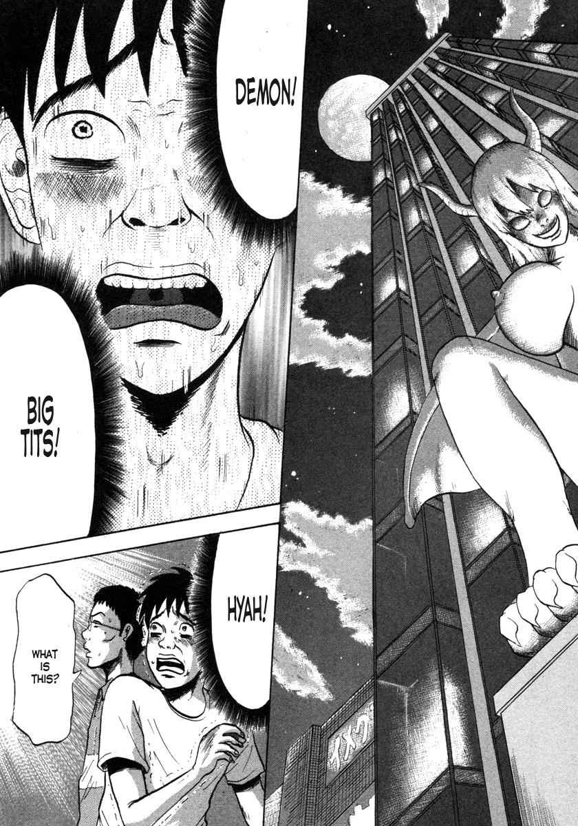 Devil Ecstasy Chap 1 - Next Chap 2