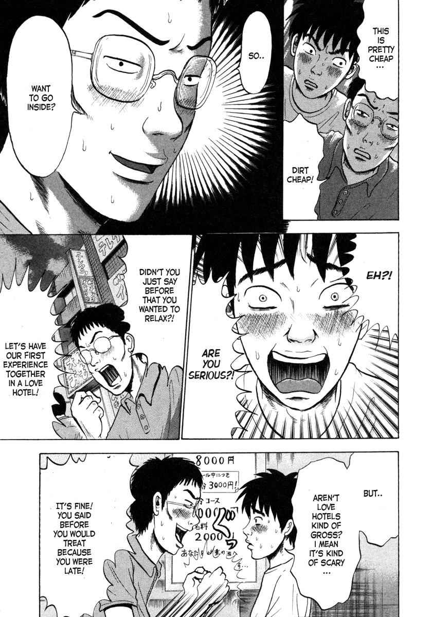 Devil Ecstasy Chap 1 - Next Chap 2