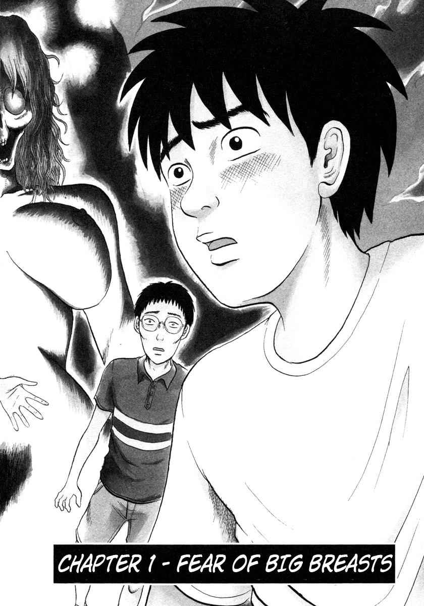 Devil Ecstasy Chap 1 - Next Chap 2