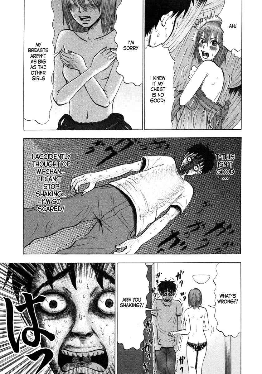 Devil Ecstasy Chap 1 - Next Chap 2